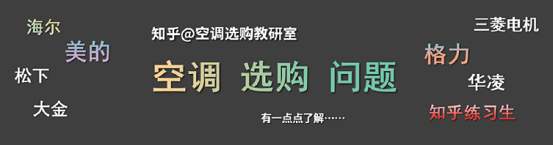 志高燃气灶维修中心