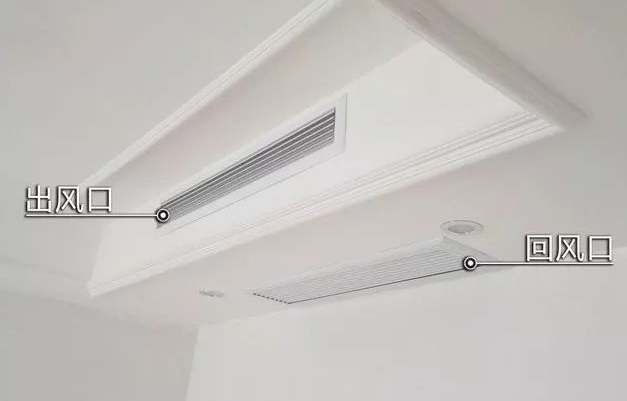 海尔中央空调维修手册