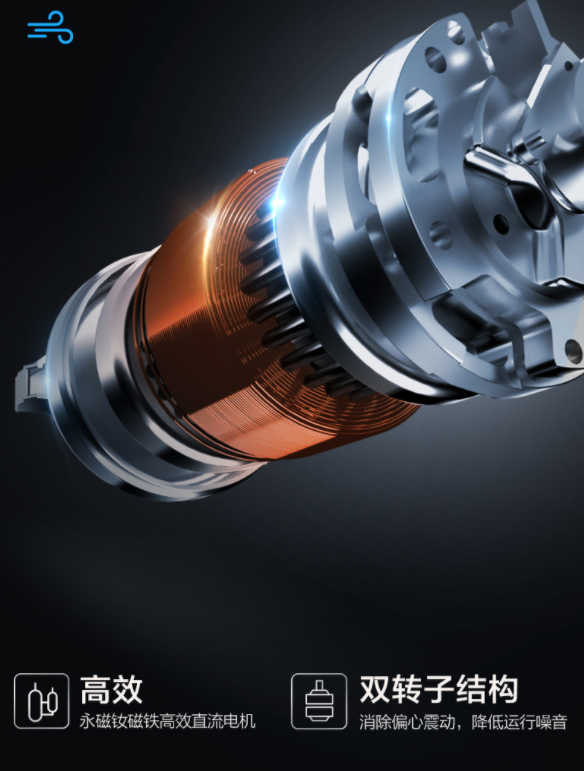 海尔中央空调维修手册