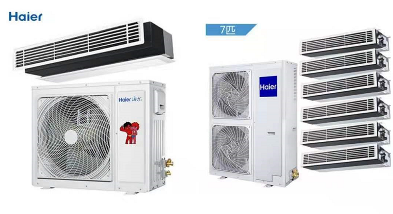 海尔中央空调维修手册