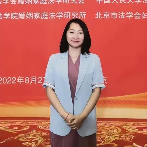 北京知识产权审判年鉴