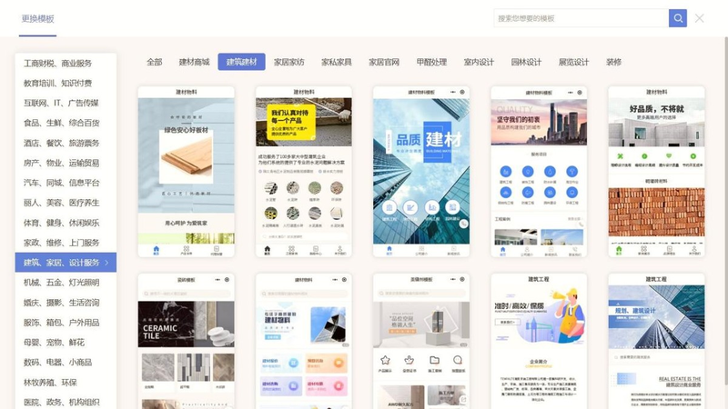 2026十大团购网站排名