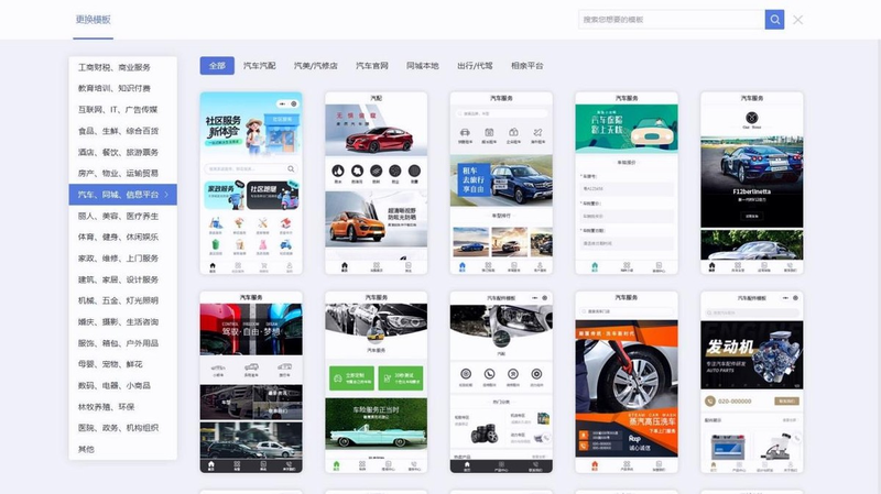 2026十大团购网站排名