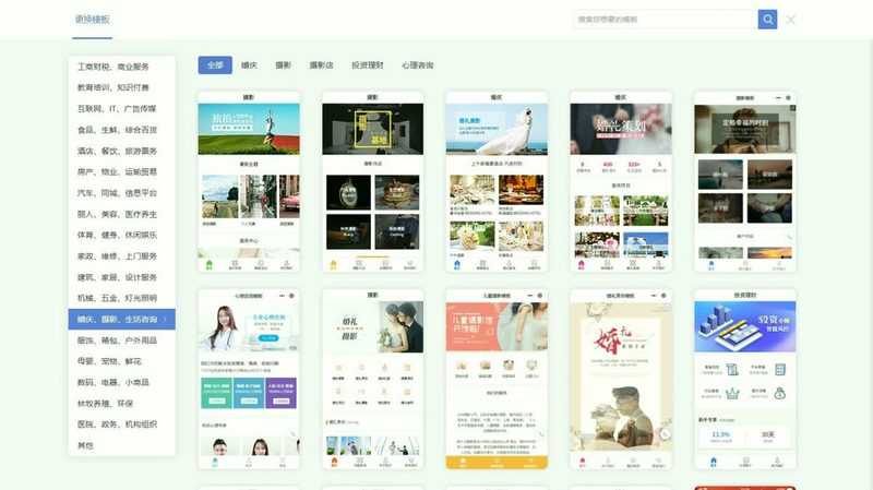 2026十大团购网站排名