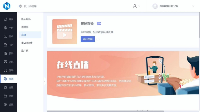 2026十大团购网站排名