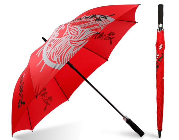 油纸伞画法步骤