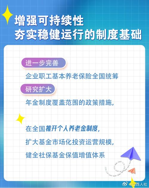 北京知识产权审判年鉴