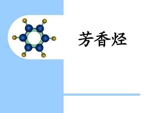 Styrene free-styrene aggregation machine