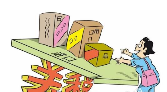 维修服务类发票税率