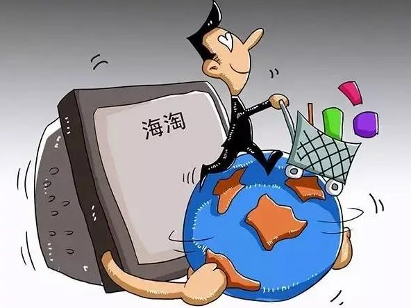 维修服务类发票税率