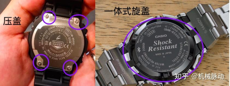 卡西欧维修零件