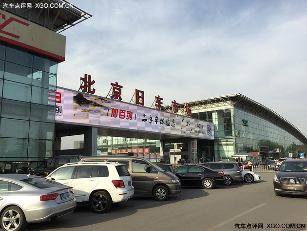 安全文明驾驶常识理论考试