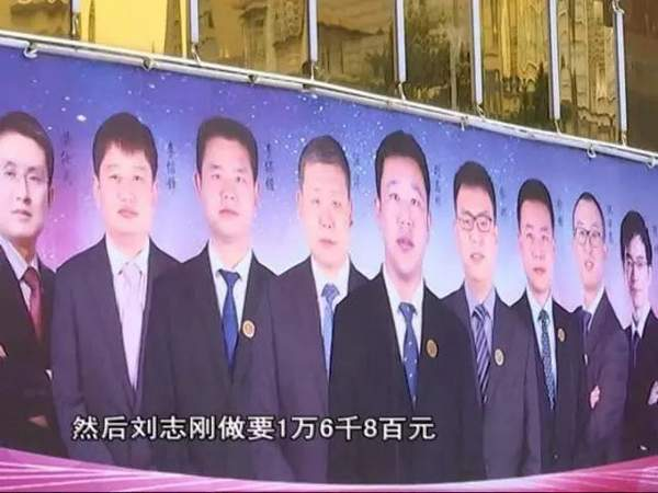 垫下巴假体费用