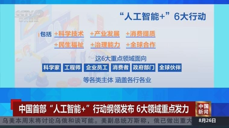 侵犯知识产权的犯罪由谁侦查