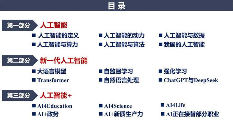 侵犯知识产权的犯罪由谁侦查