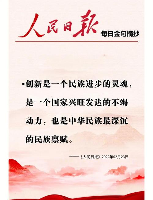 如何应用社会学知识