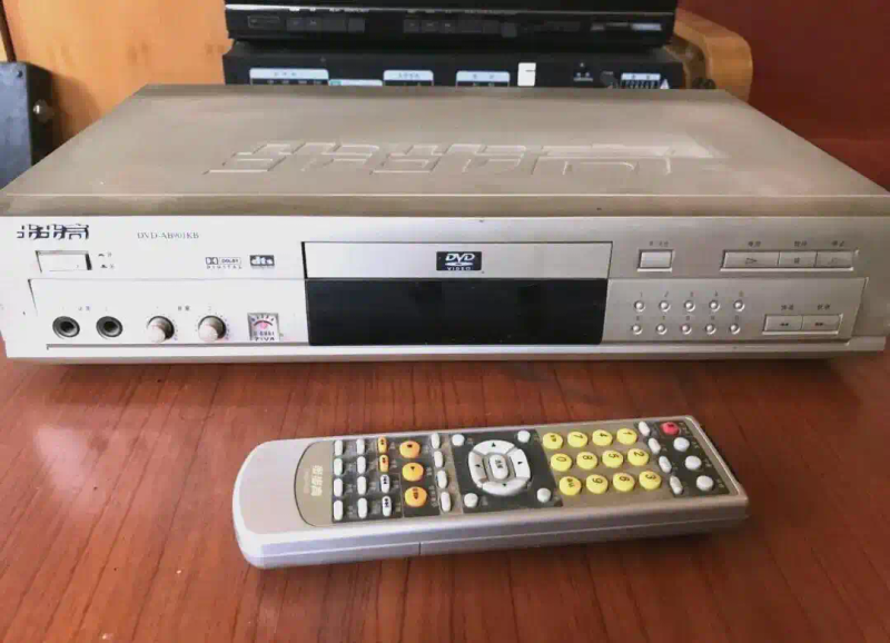 价格歧视价格垄断