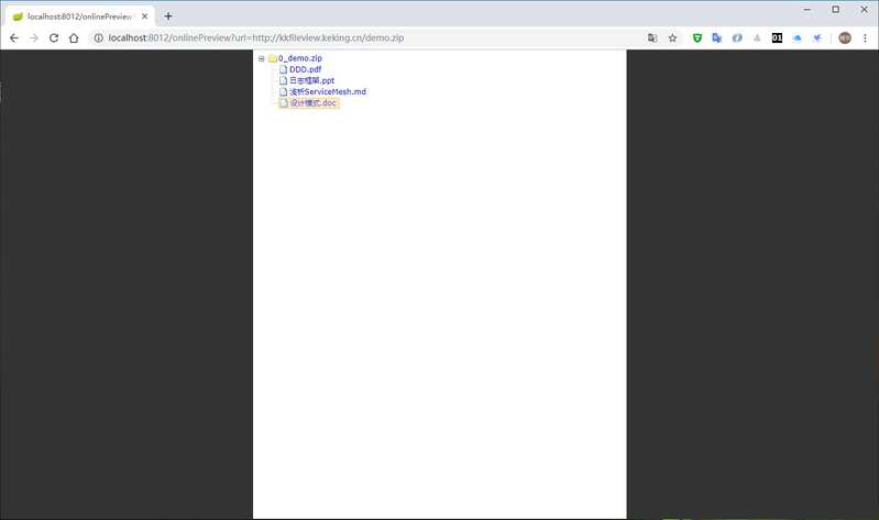 知识管理平台 web