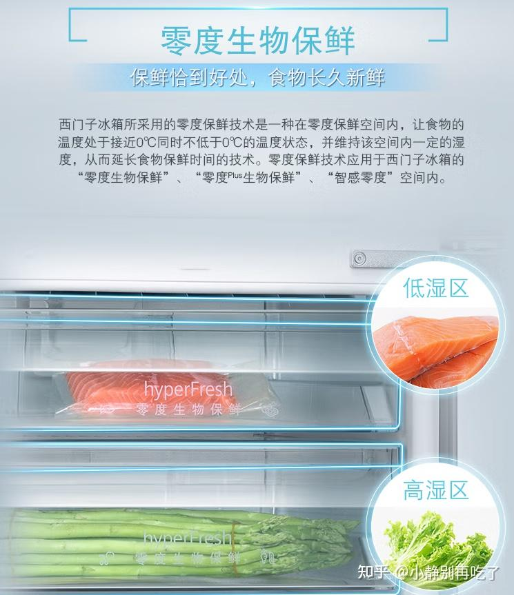 西门子洗衣机维修零件费用标准