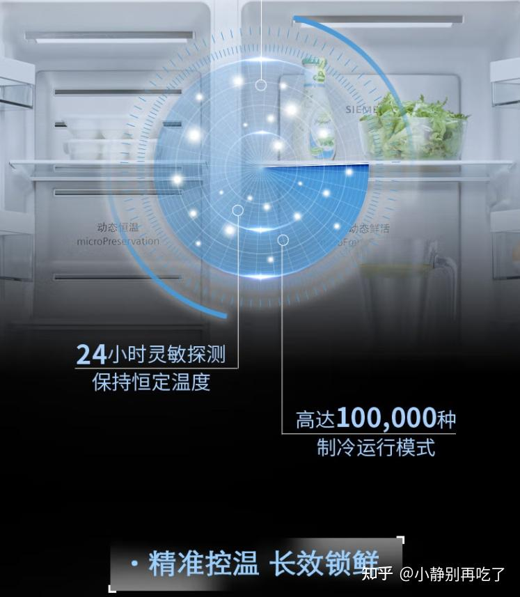 西门子洗衣机维修零件费用标准