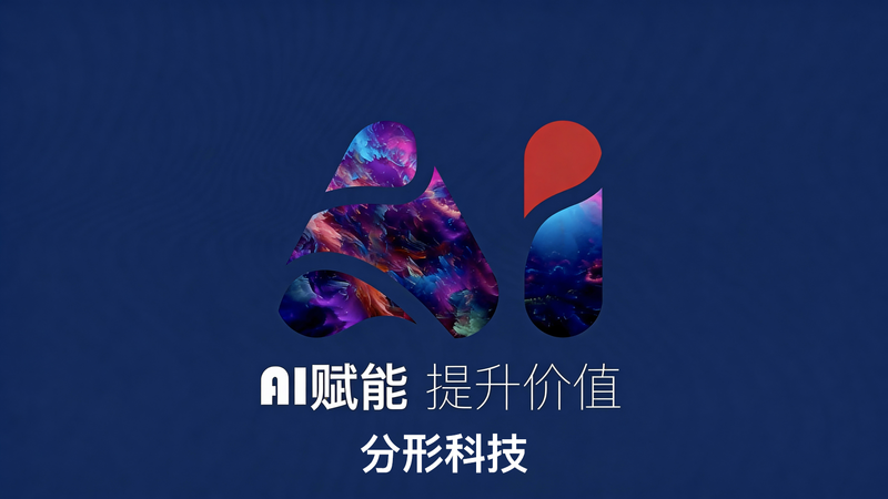 泉州seo-泉州网站建设公司