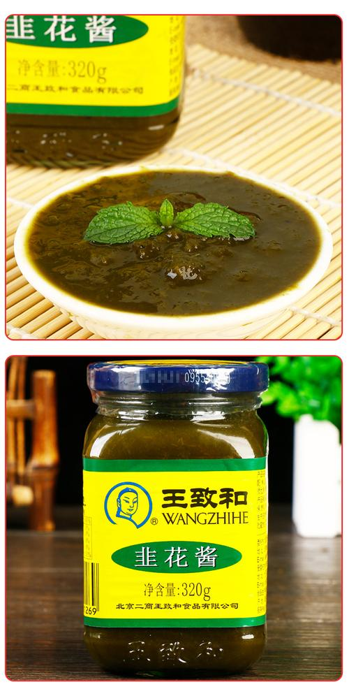 Pictures of the technology used to grow thallium