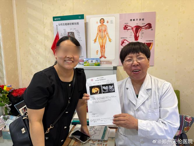 多囊减肥成功怀孕经验