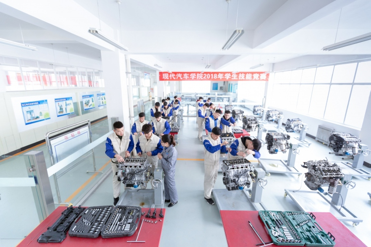 汽车车身维修技术专业