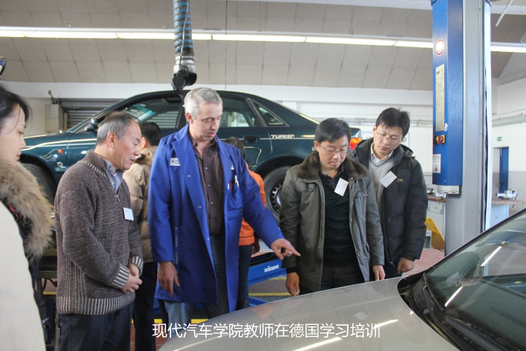 汽车车身维修技术专业