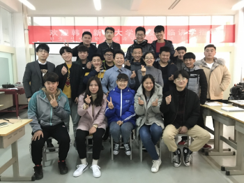 汽车车身维修技术专业