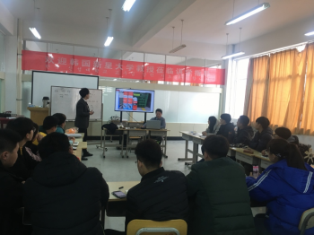 汽车车身维修技术专业