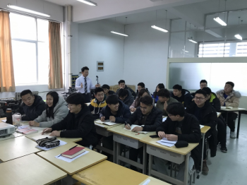 汽车车身维修技术专业