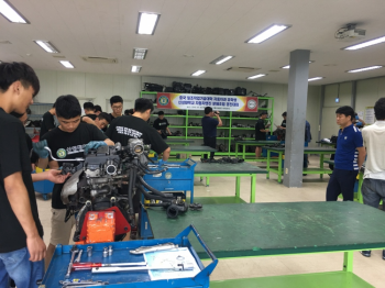 汽车车身维修技术专业