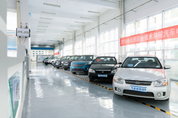 汽车车身维修技术专业