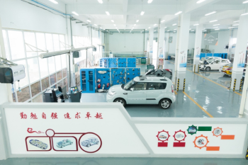 汽车车身维修技术专业