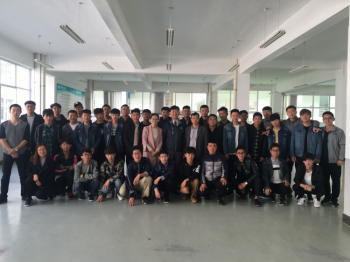 汽车车身维修技术专业