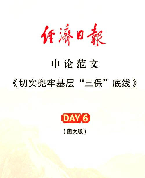 侵犯知识产权的犯罪由谁侦查