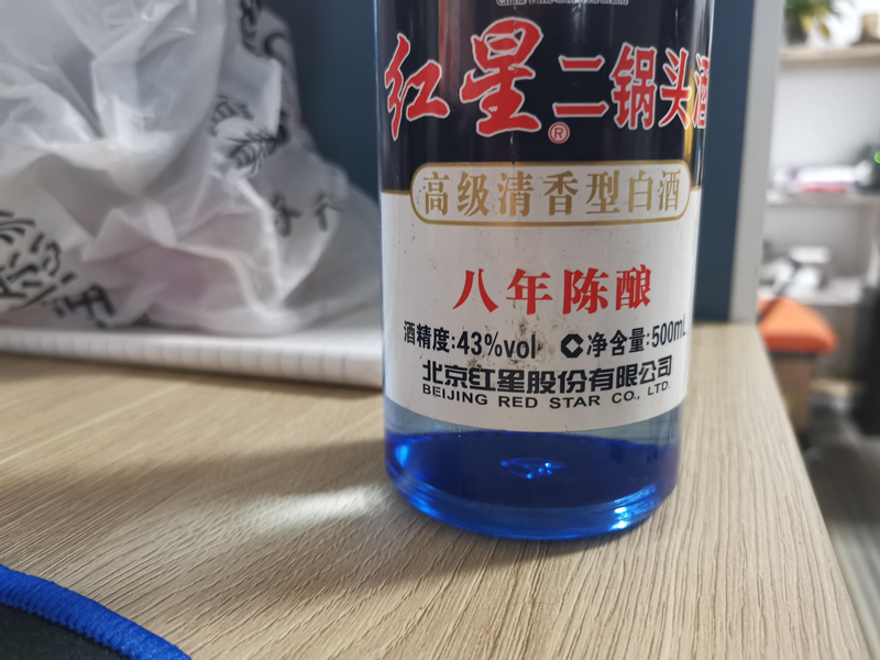 白酒冷知识