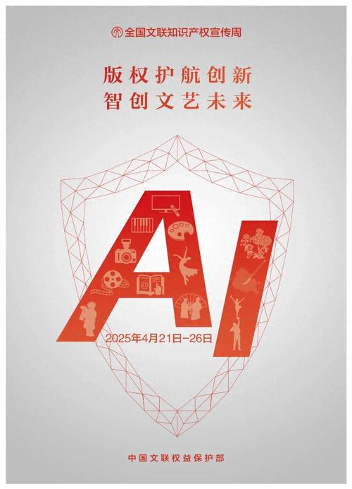 侵犯知识产权的犯罪由谁侦查