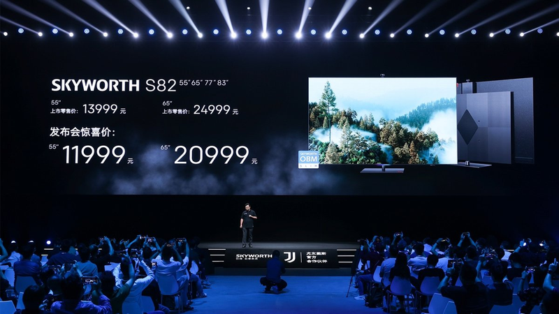 创维电视闪屏维修教程