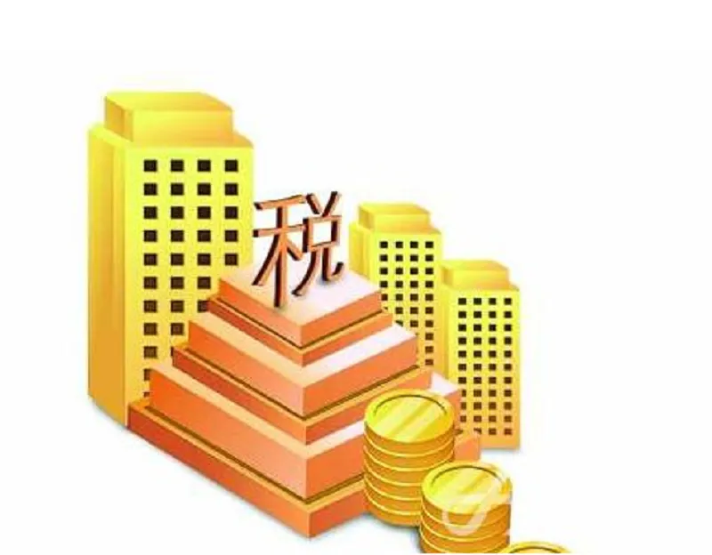 维修服务类发票税率