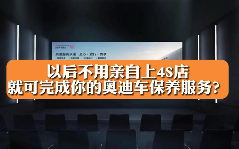 国产奥迪a3价格