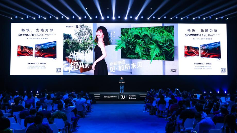 创维电视闪屏维修教程