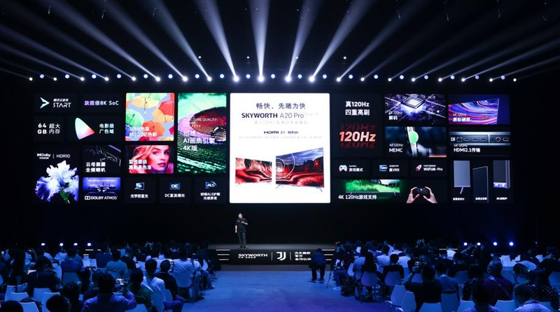 创维电视闪屏维修教程