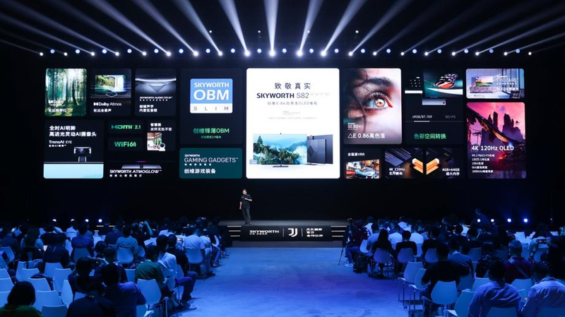 创维电视闪屏维修教程