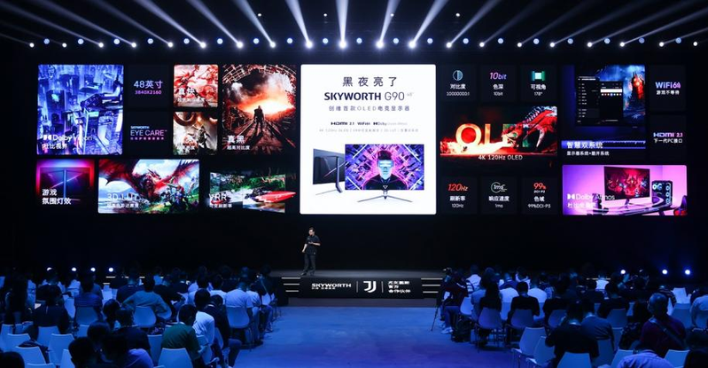 创维电视闪屏维修教程