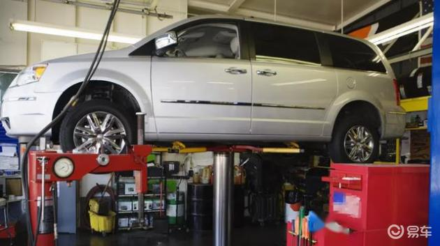 汽车检查维修