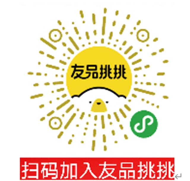 英国寄奶粉到中国邮费