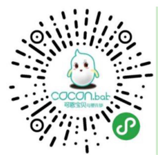 英国寄奶粉到中国邮费