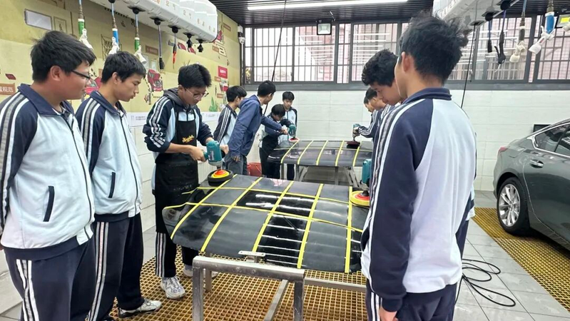 汽车车身维修技术专业